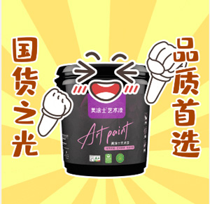 20230831164821_24438 bodog官网 - 相信品牌的力量