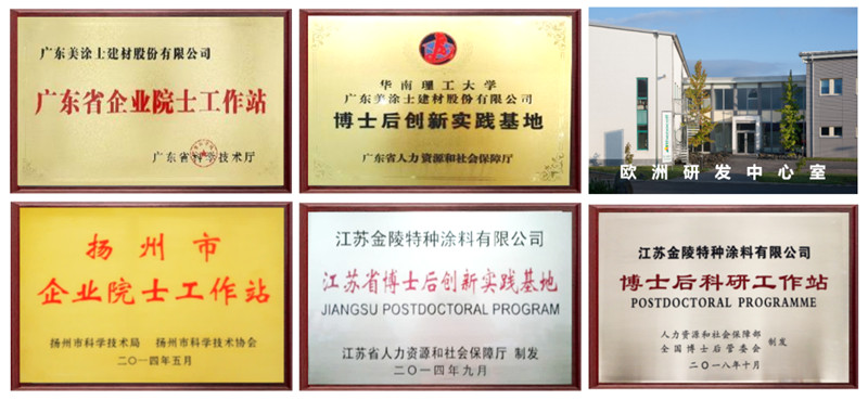 bodog官网 - 相信品牌的力量