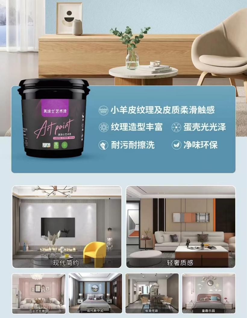 20230915143812_49267 bodog官网 - 相信品牌的力量