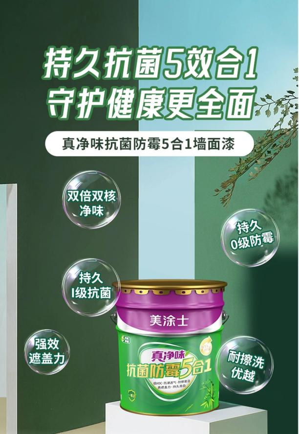 bodog官网 - 相信品牌的力量