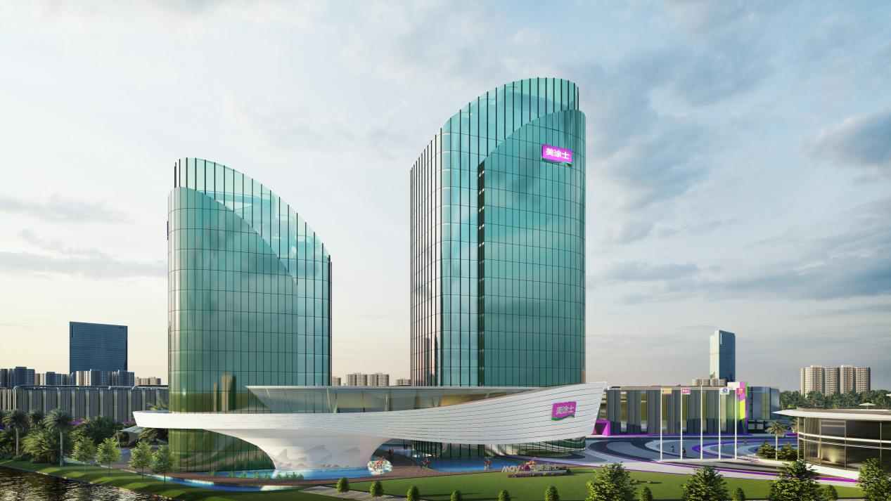 20230919162401_89827 bodog官网 - 相信品牌的力量
