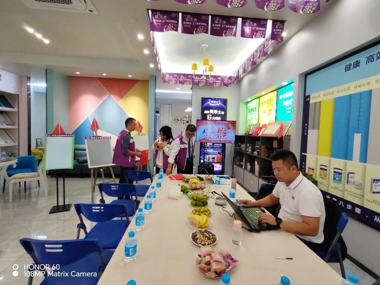 20231009114341_31584 bodog官网 - 相信品牌的力量