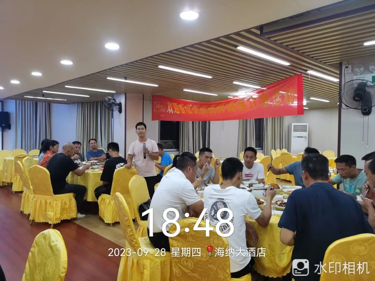 20231009114740_94377 bodog官网 - 相信品牌的力量
