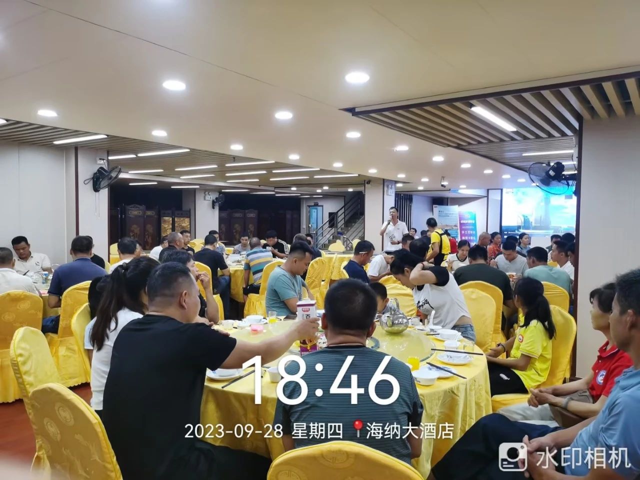 20231009114758_23988 bodog官网 - 相信品牌的力量