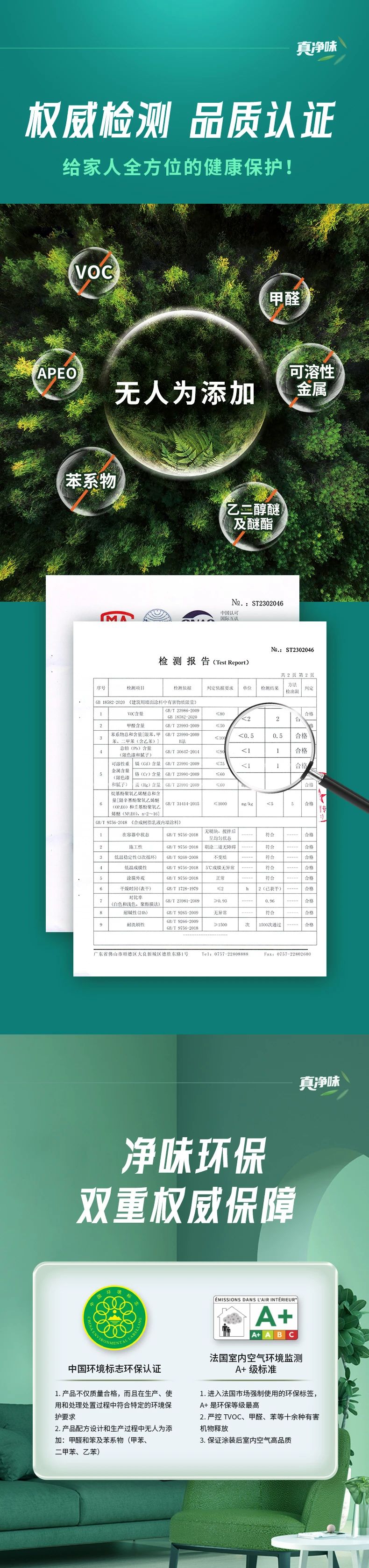 bodog官网 - 相信品牌的力量