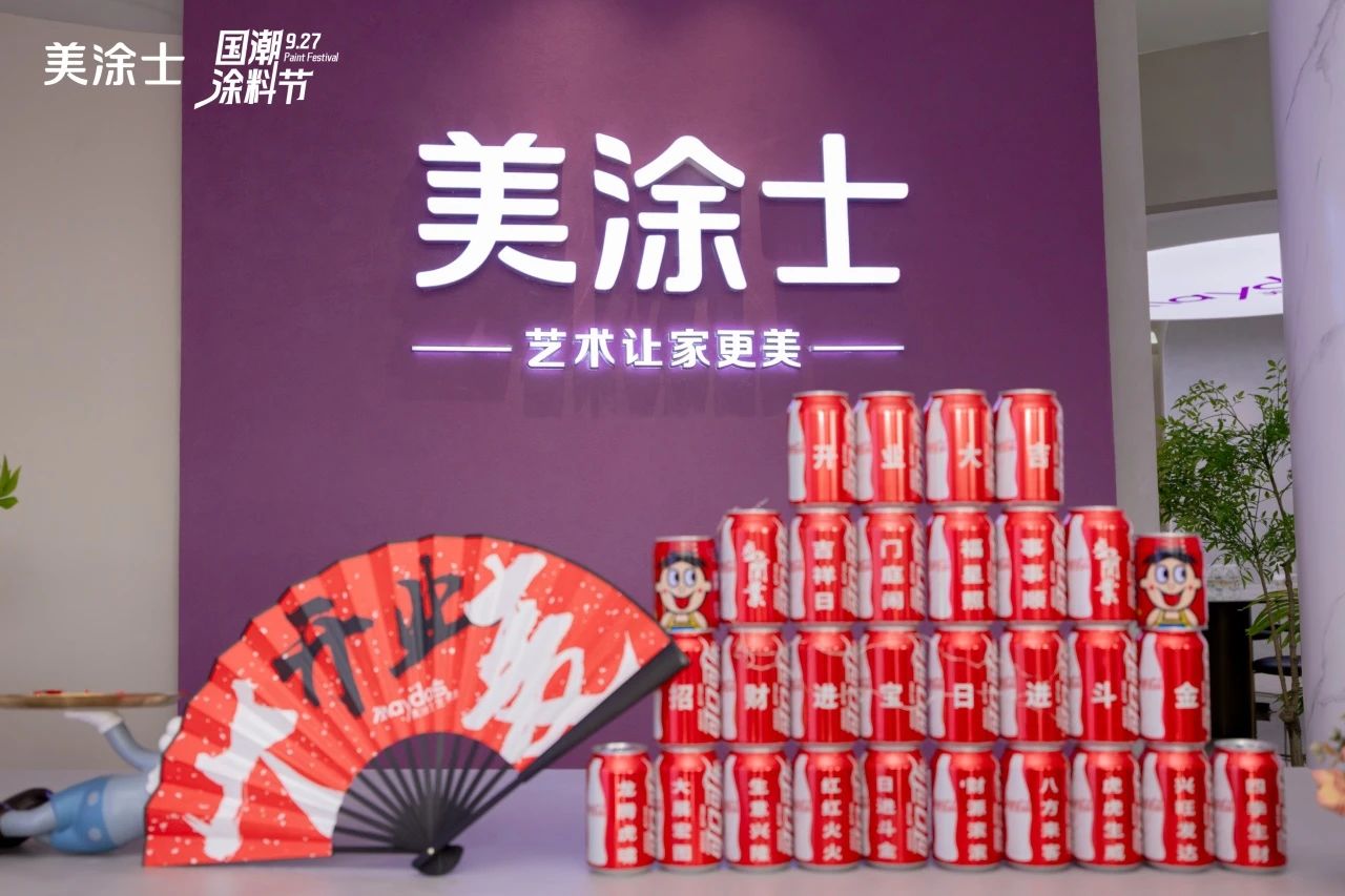 bodog官网 - 相信品牌的力量