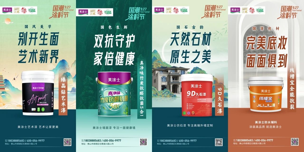 bodog官网 - 相信品牌的力量