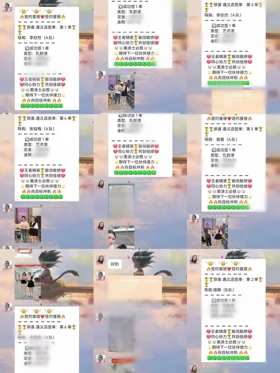 20231009161608_93419 bodog官网 - 相信品牌的力量