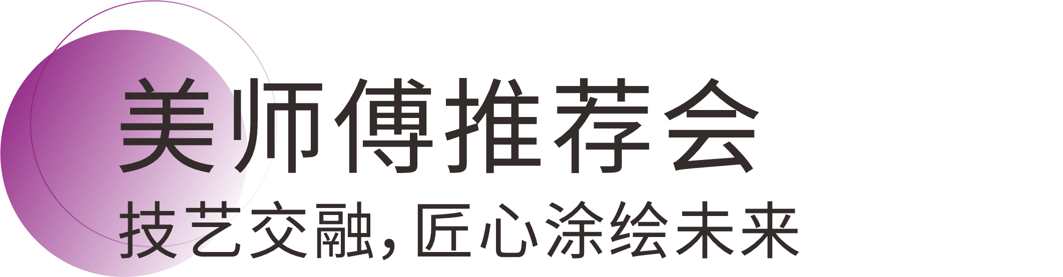 bodog官网 - 相信品牌的力量