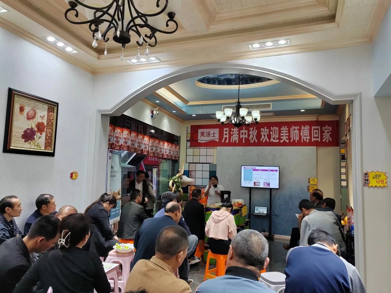 20231009161752_12684 bodog官网 - 相信品牌的力量