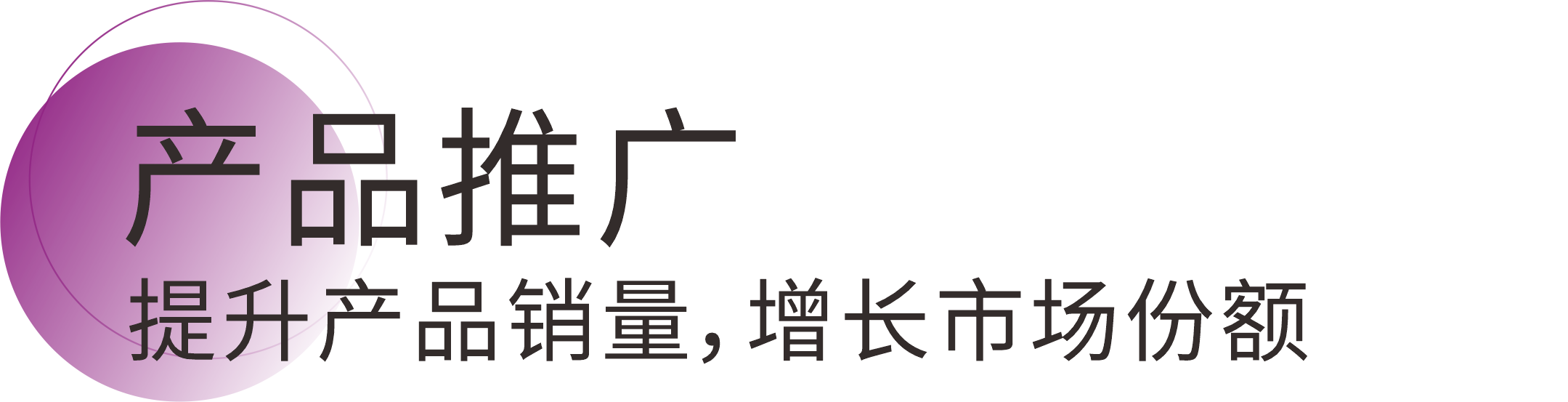 bodog官网 - 相信品牌的力量