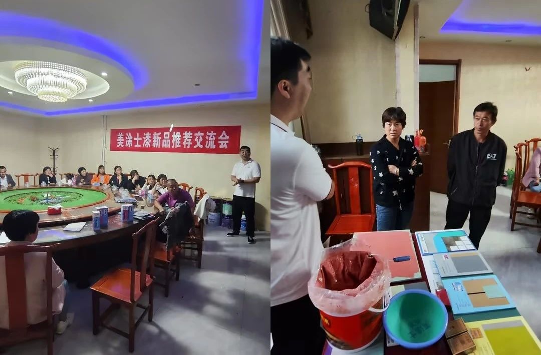 20231009161917_21280 bodog官网 - 相信品牌的力量