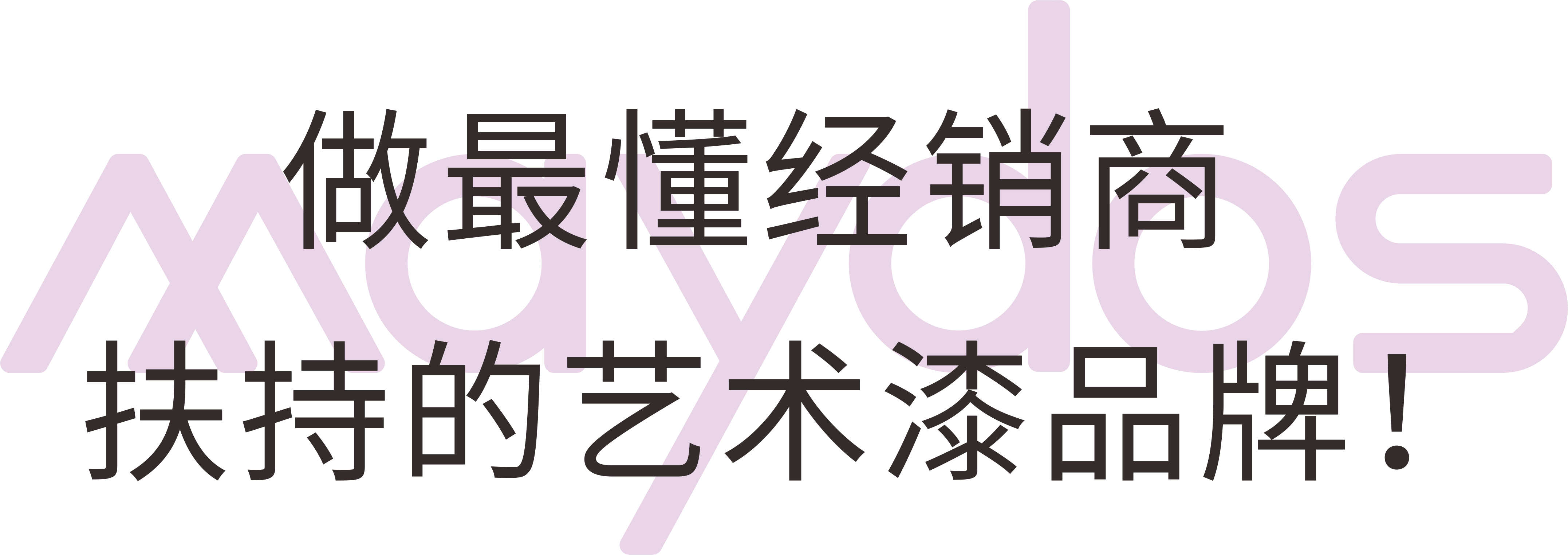 bodog官网 - 相信品牌的力量