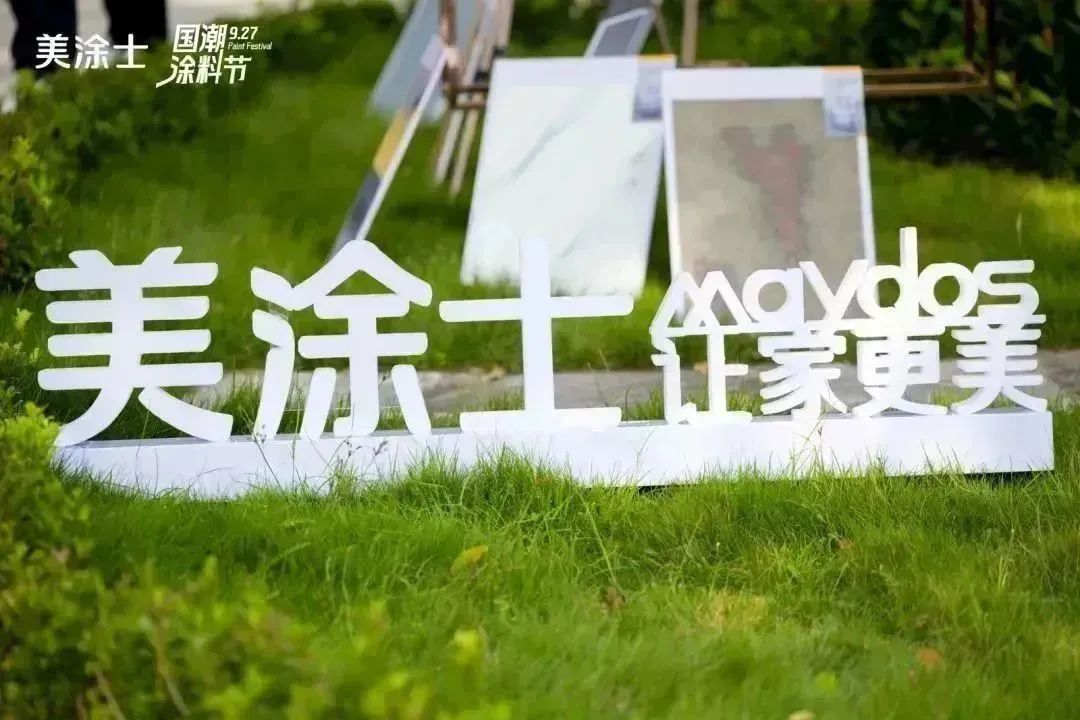 bodog官网 - 相信品牌的力量