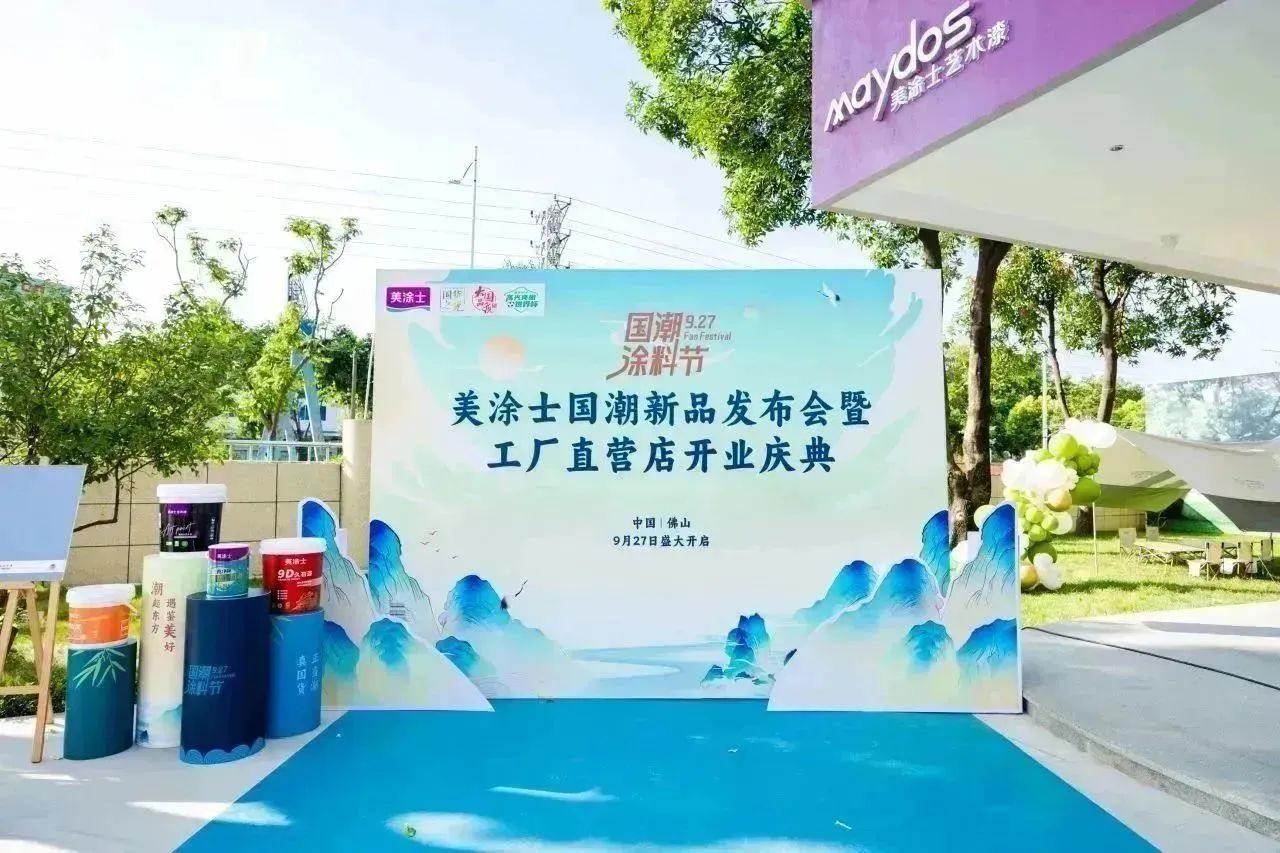 bodog官网 - 相信品牌的力量