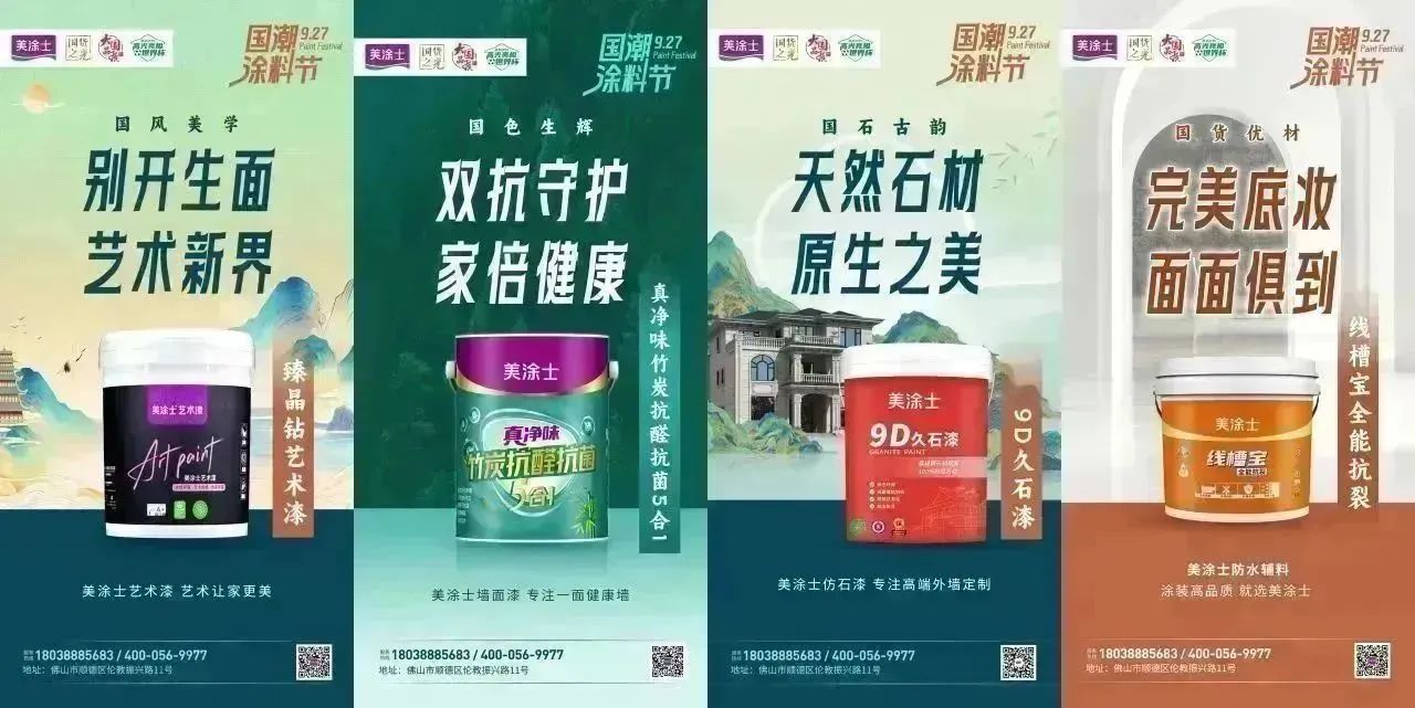 bodog官网 - 相信品牌的力量
