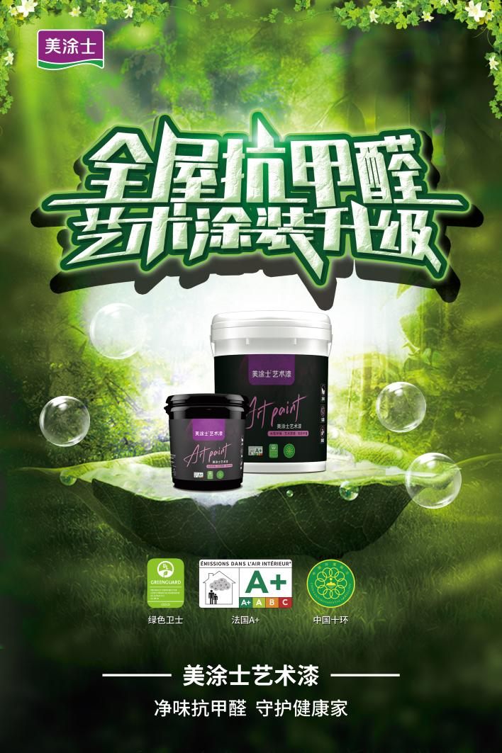 bodog官网 - 相信品牌的力量