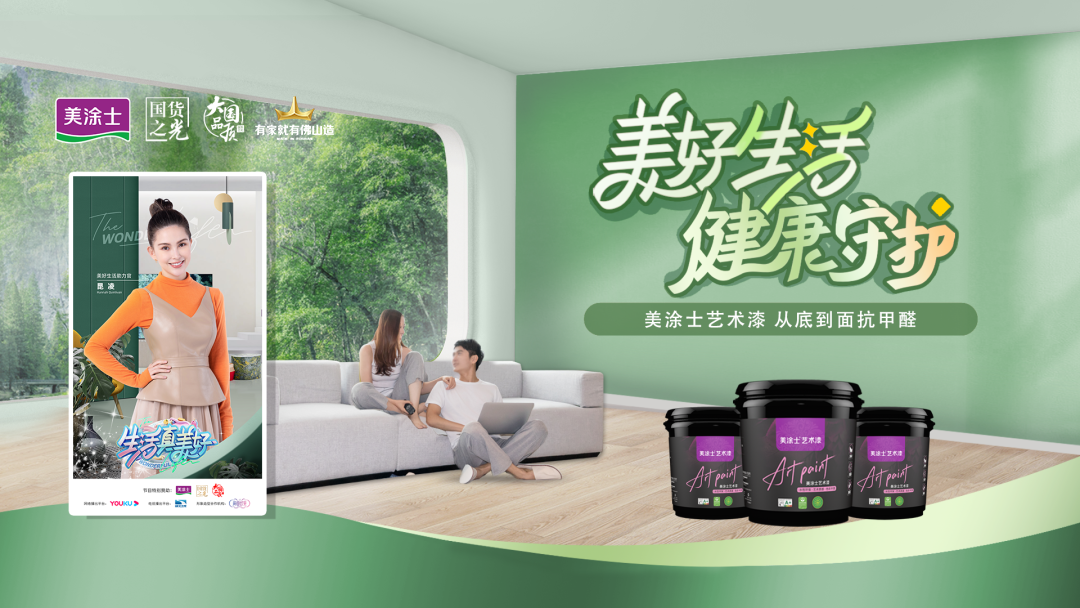bodog官网 - 相信品牌的力量
