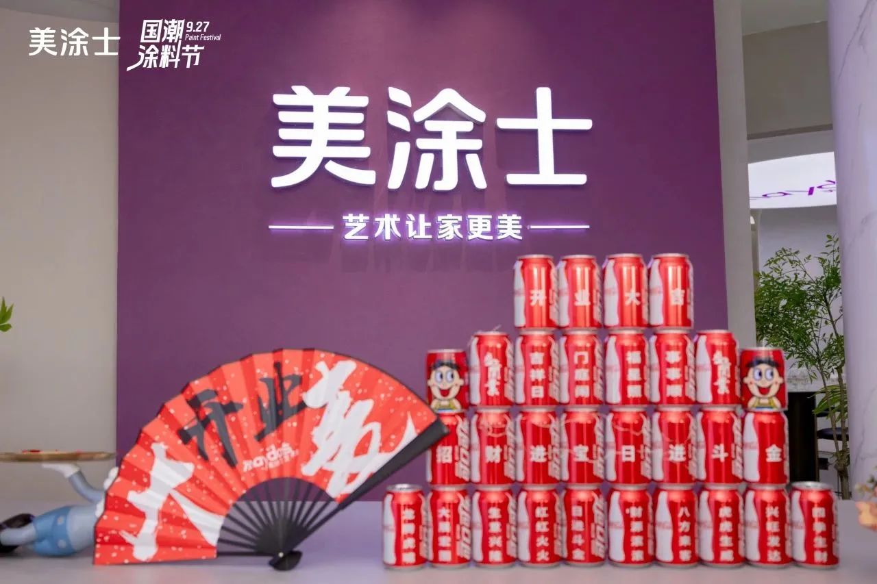 bodog官网 - 相信品牌的力量