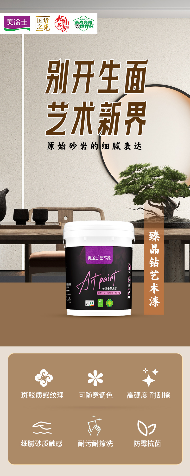 bodog官网 - 相信品牌的力量