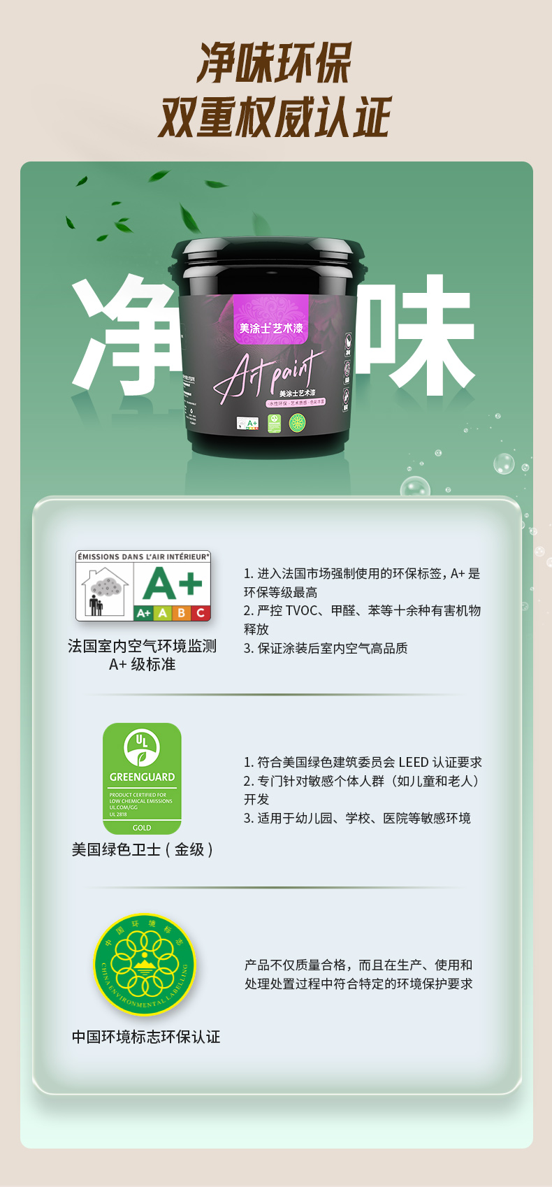 bodog官网 - 相信品牌的力量
