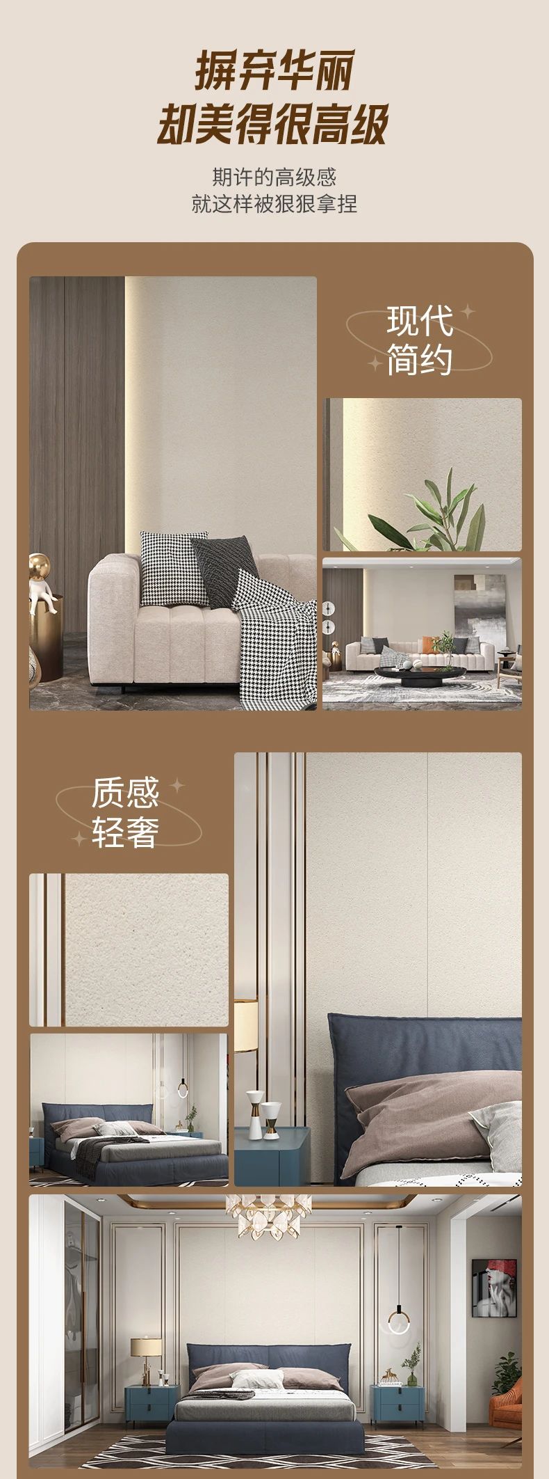 20231019171934_12743 bodog官网 - 相信品牌的力量