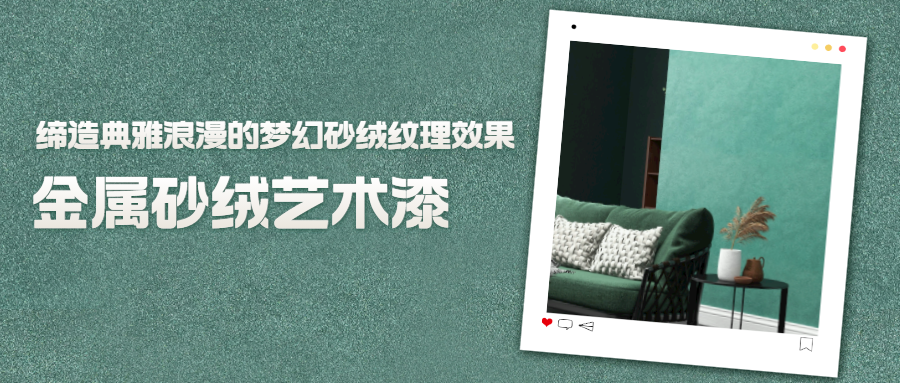 20231019172212_72906 bodog官网 - 相信品牌的力量