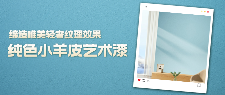 20231019172223_34668 bodog官网 - 相信品牌的力量