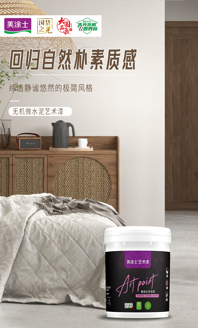 bodog官网 - 相信品牌的力量