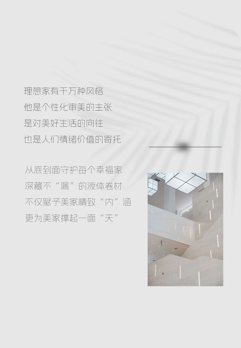 bodog官网 - 相信品牌的力量