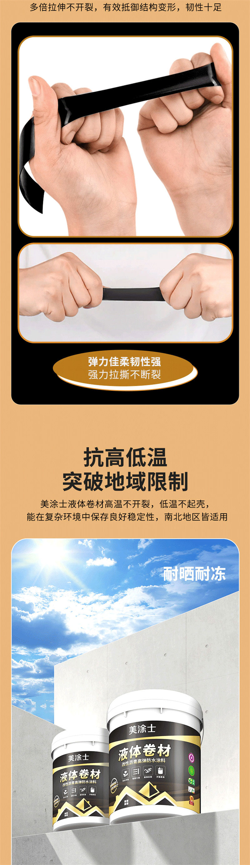 bodog官网 - 相信品牌的力量