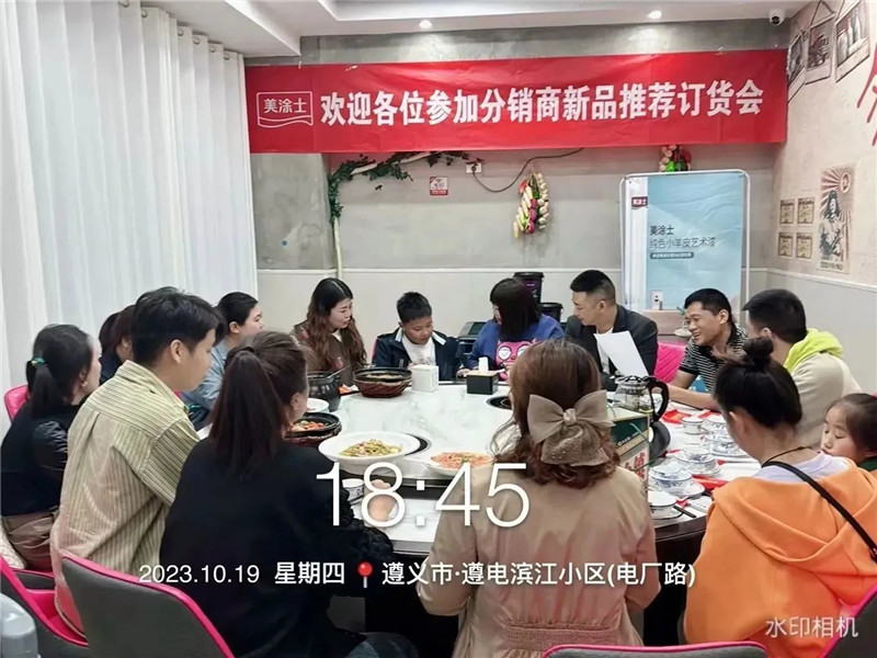 bodog官网 - 相信品牌的力量