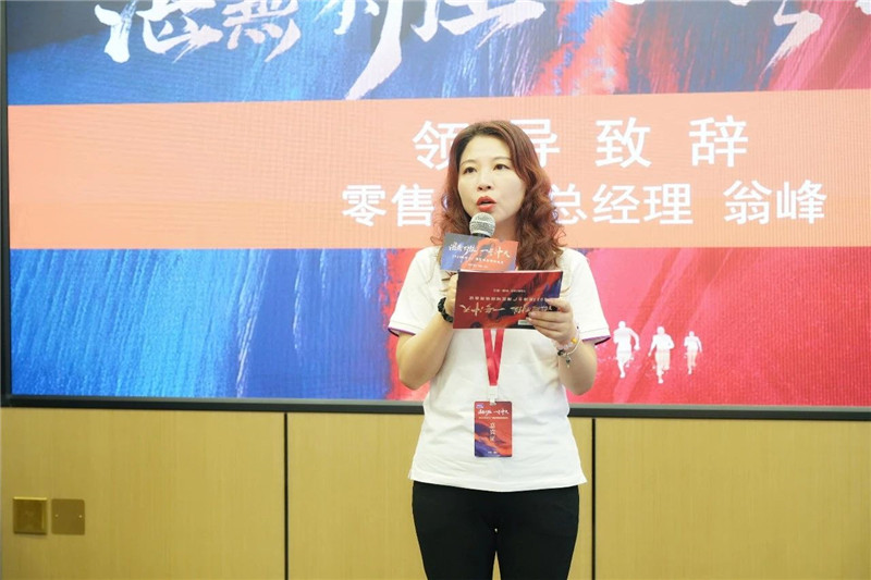 20231024151823_86315 bodog官网 - 相信品牌的力量