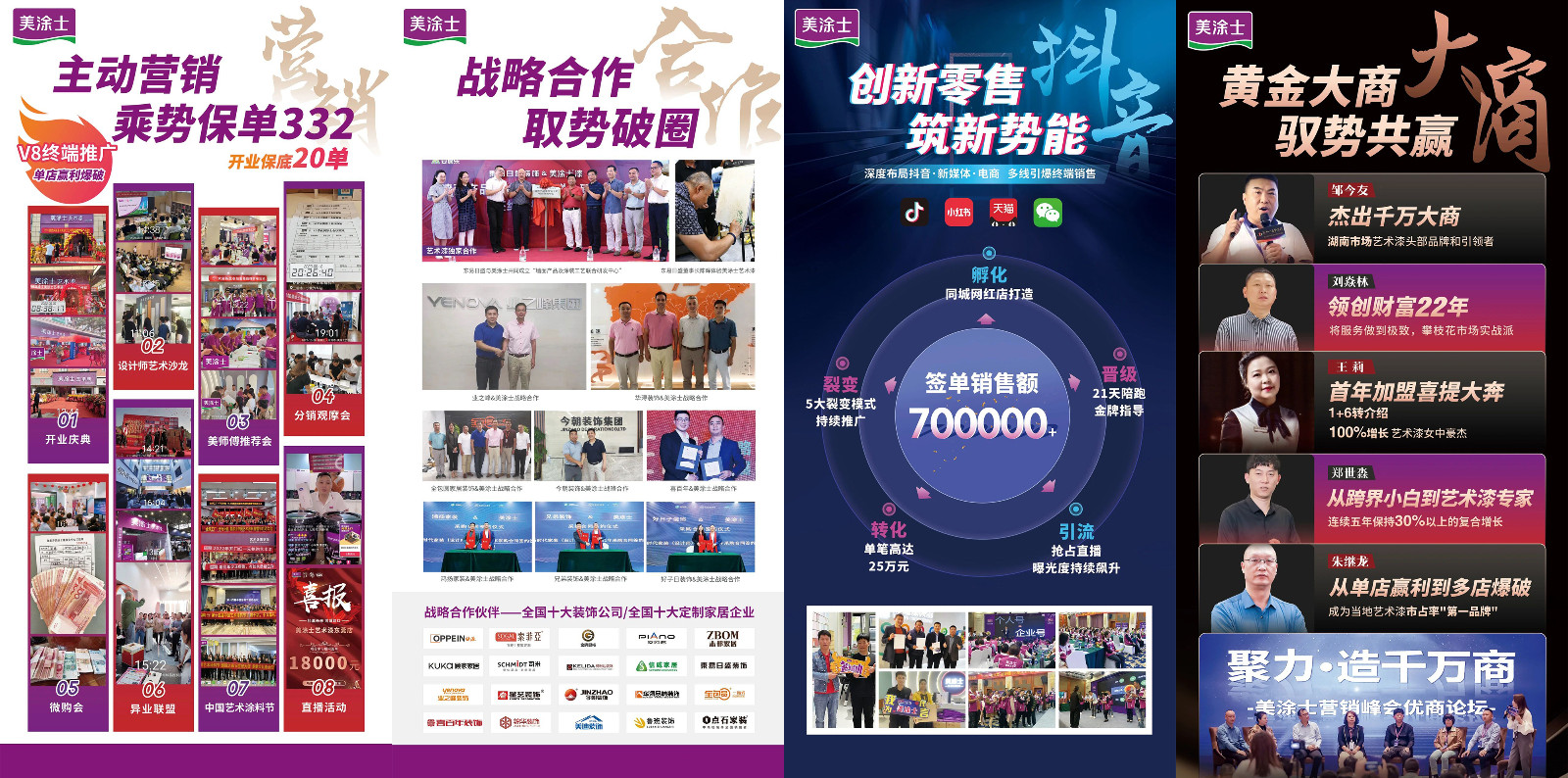 bodog官网 - 相信品牌的力量