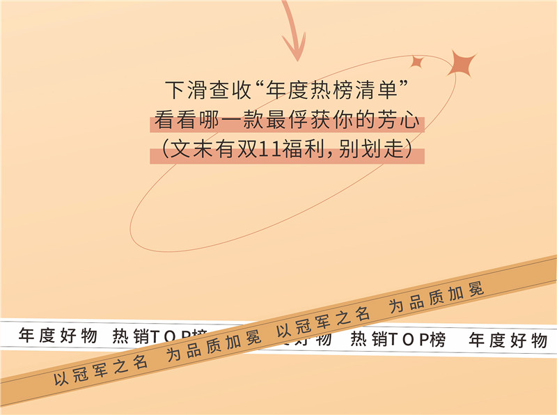 20231106082042_34569 bodog官网 - 相信品牌的力量