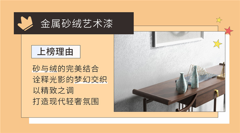 bodog官网 - 相信品牌的力量