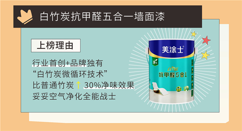 bodog官网 - 相信品牌的力量