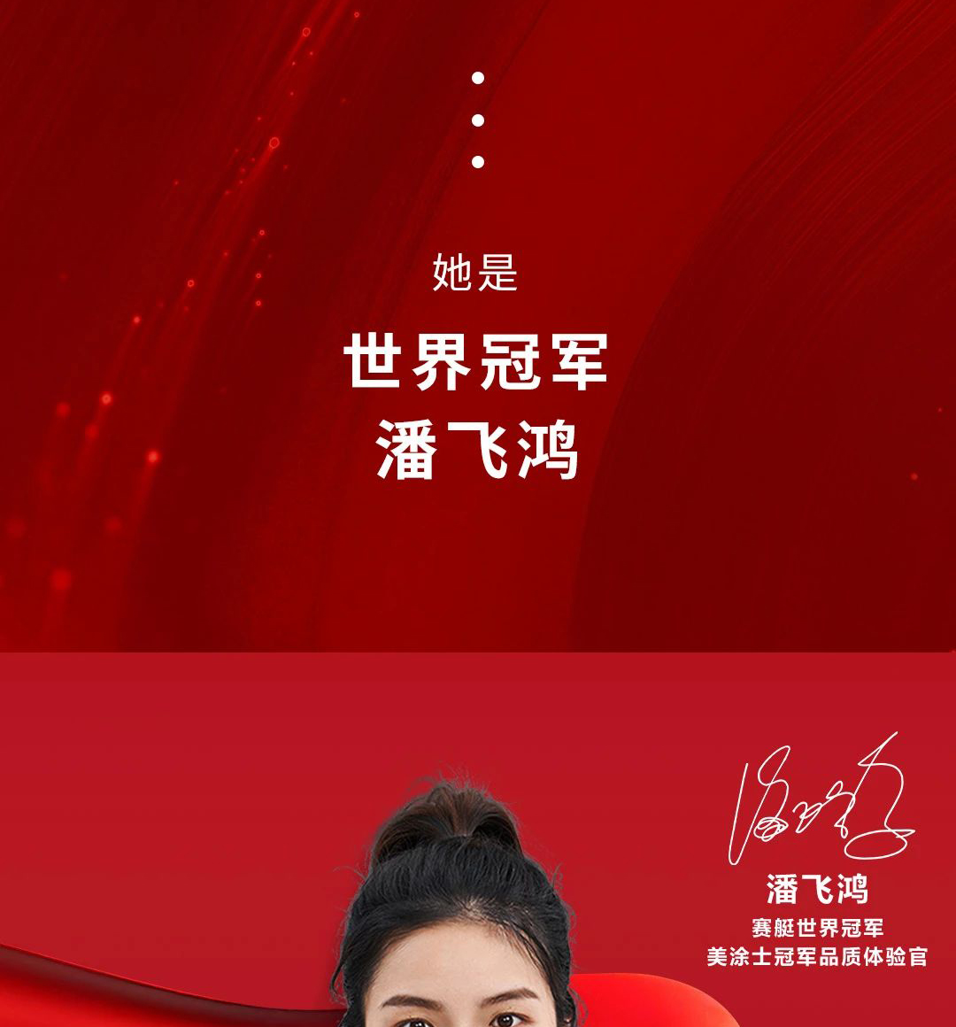 bodog官网 - 相信品牌的力量