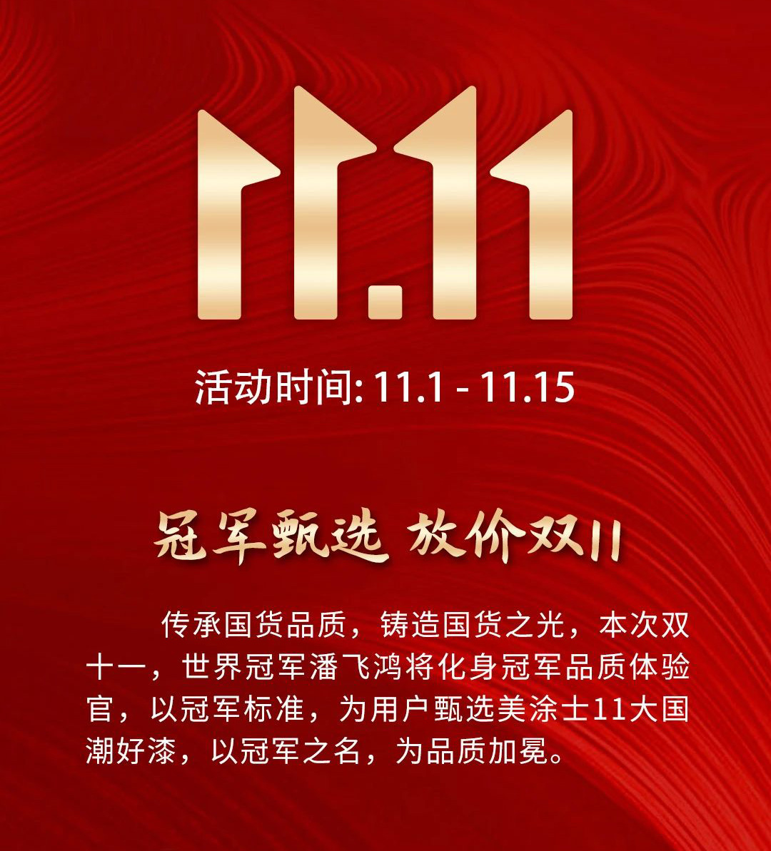 bodog官网 - 相信品牌的力量