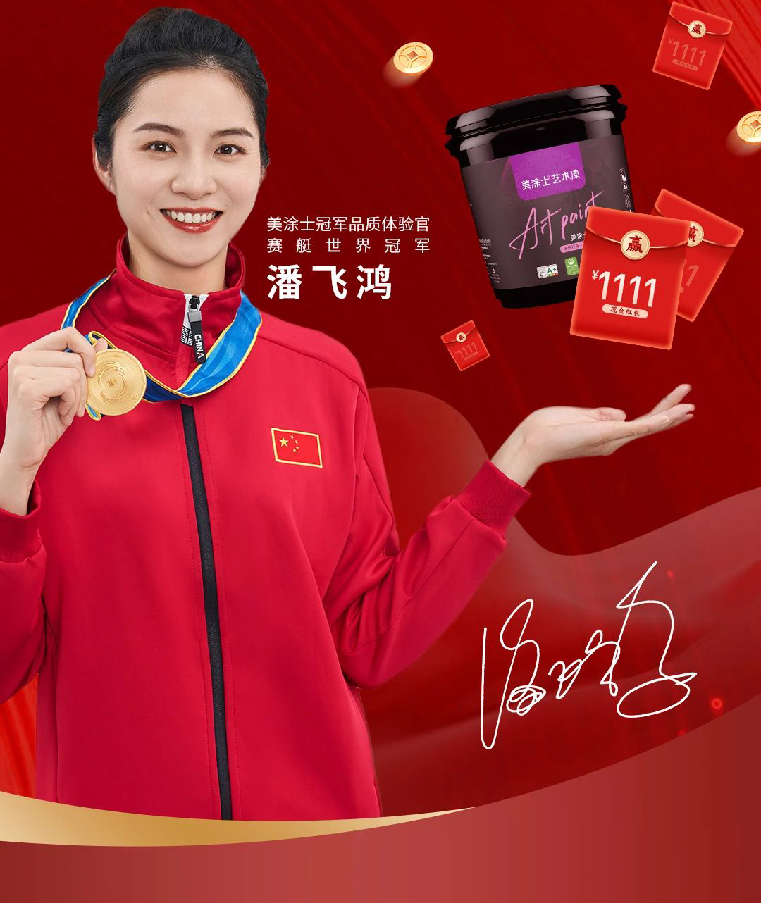 bodog官网 - 相信品牌的力量