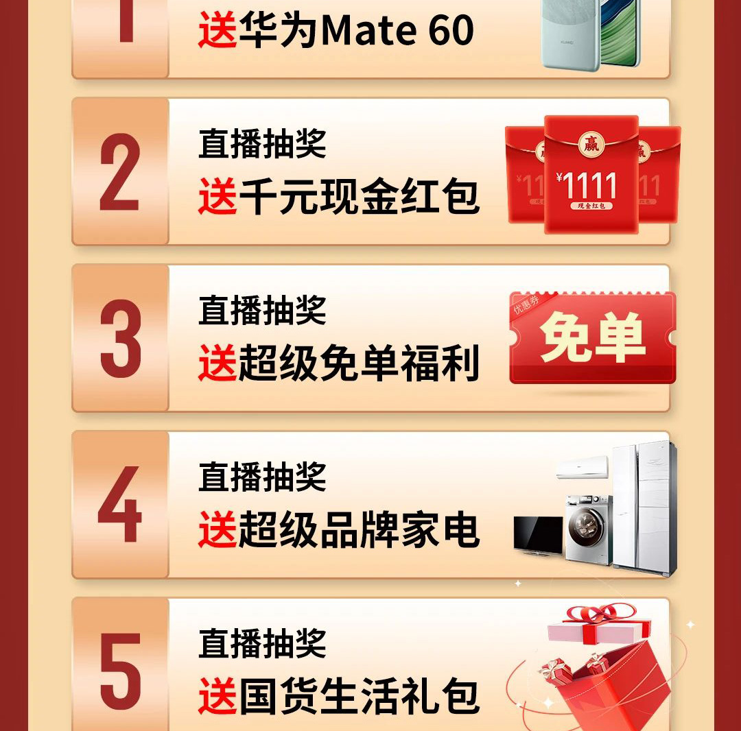 bodog官网 - 相信品牌的力量