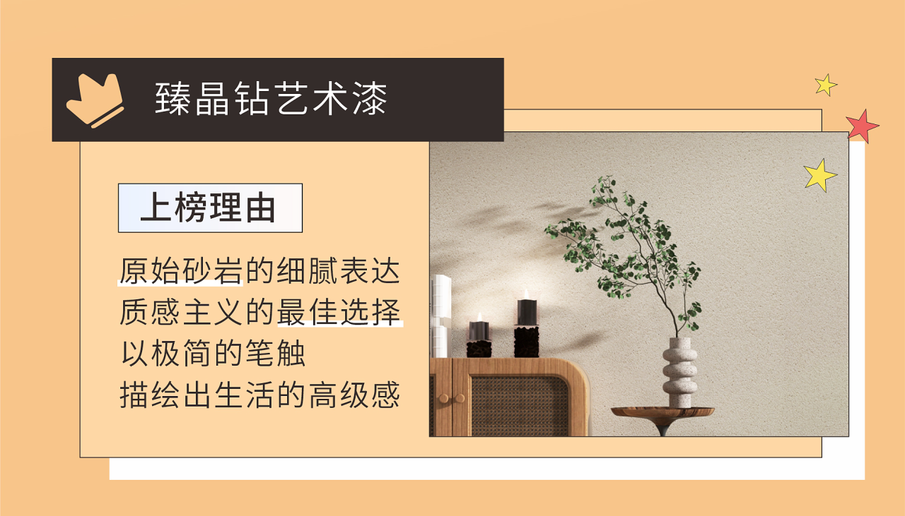 20231108093034_16743 bodog官网 - 相信品牌的力量