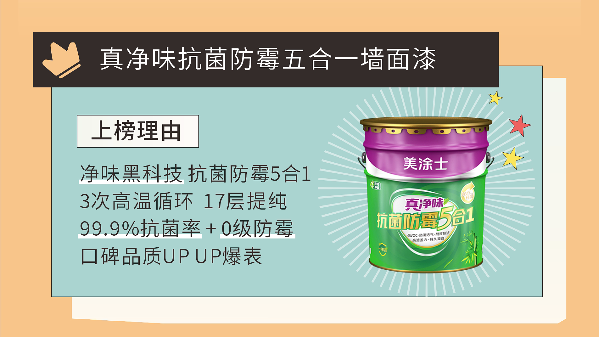 20231108093059_74751 bodog官网 - 相信品牌的力量