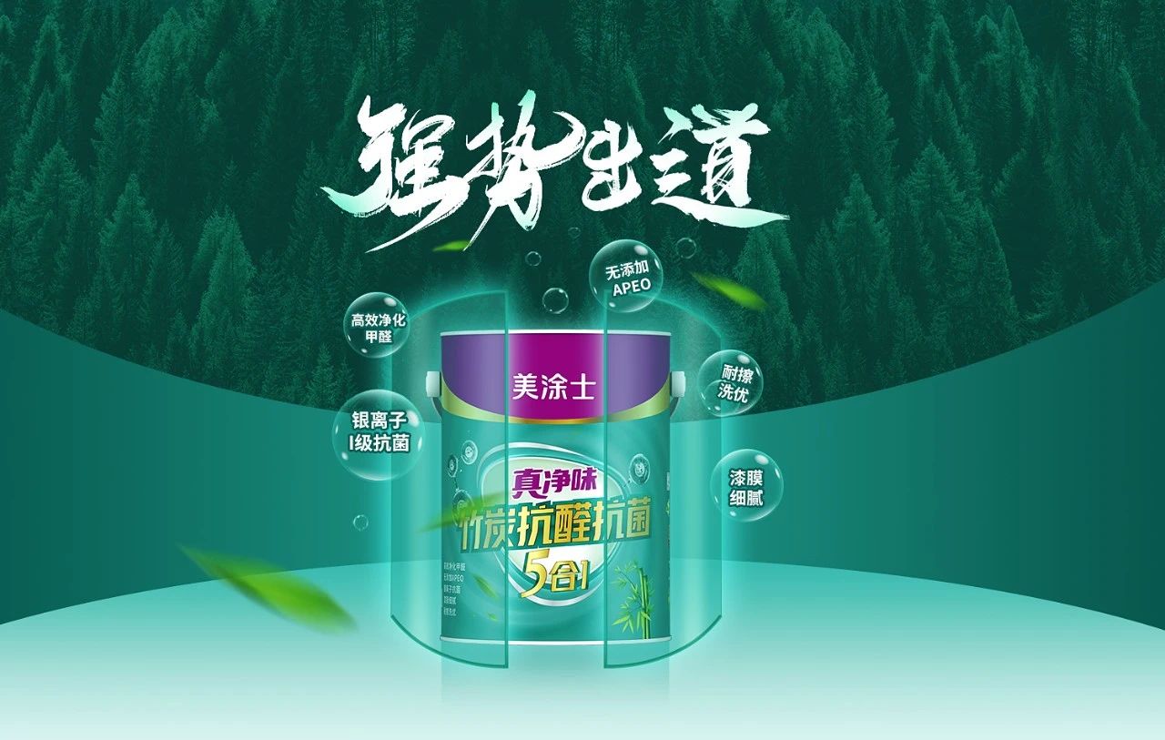 20231121081817_38365 bodog官网 - 相信品牌的力量
