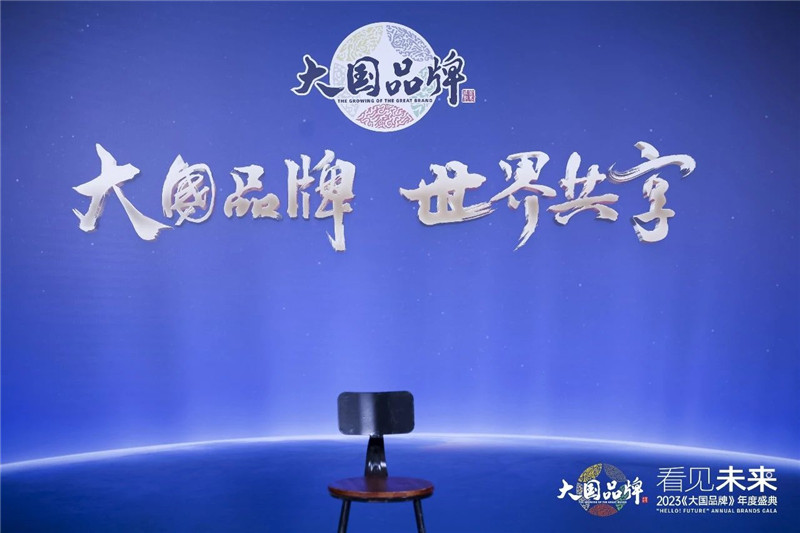 bodog官网 - 相信品牌的力量