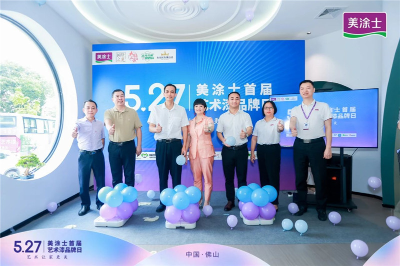 bodog官网 - 相信品牌的力量