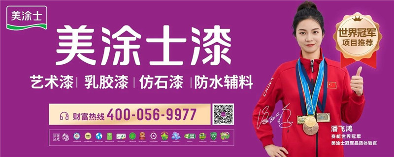 bodog官网 - 相信品牌的力量