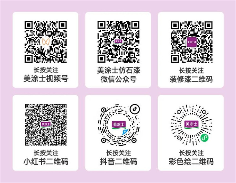 bodog官网 - 相信品牌的力量
