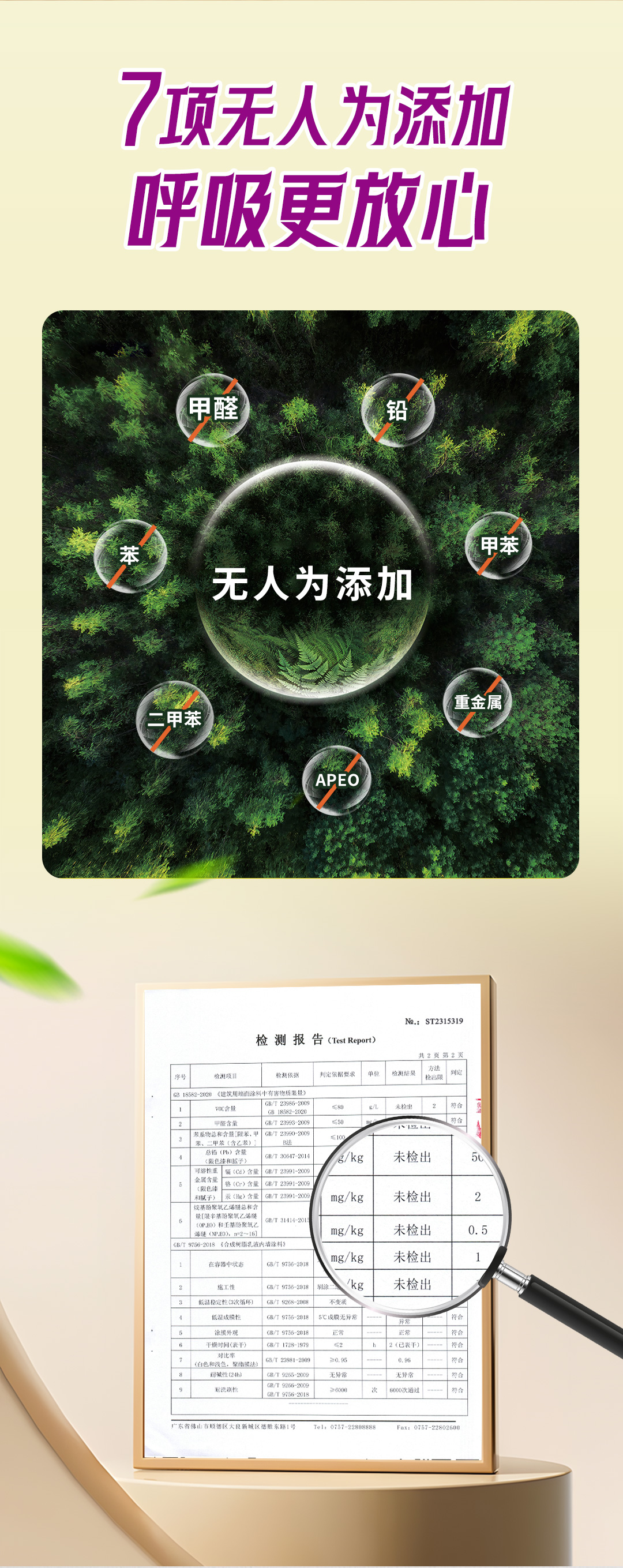 bodog官网 - 相信品牌的力量