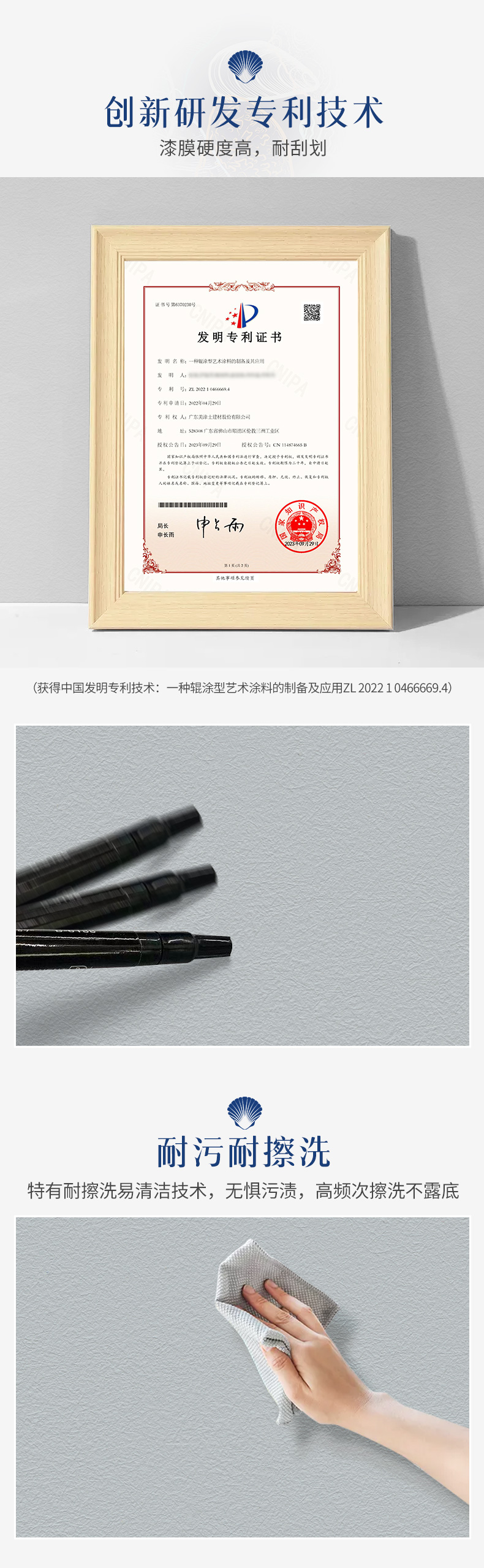 bodog官网 - 相信品牌的力量